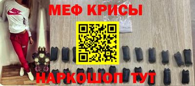 дмт Малгобек