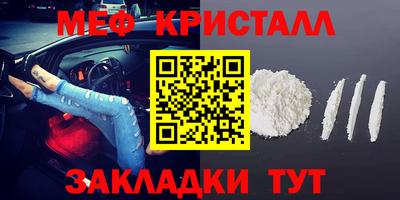 jwh Ливны