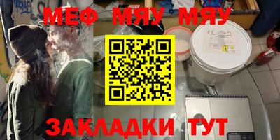 jwh Ливны