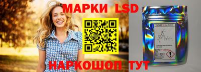 дмт Малгобек