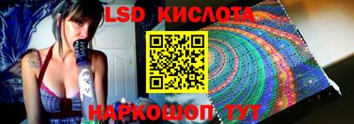 jwh Ливны