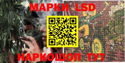 jwh Ливны