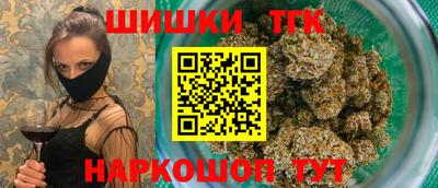 jwh Ливны