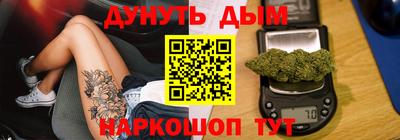 мет Лесосибирск