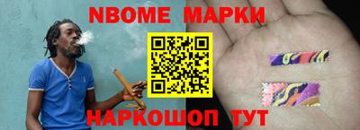 мет Лесосибирск