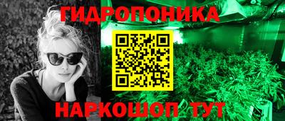 jwh Ливны