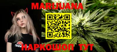 мет Лесосибирск