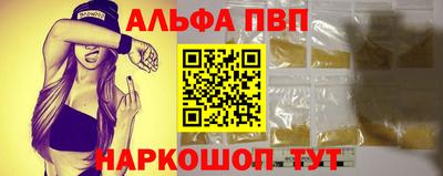 мет Лесосибирск
