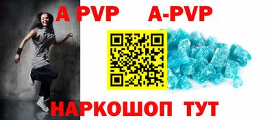 мет Лесосибирск