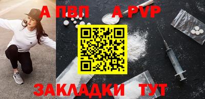 мет Лесосибирск