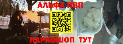 mdma Ликино-Дулёво