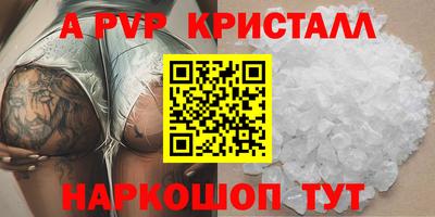 мет Лесосибирск
