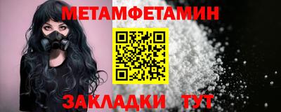 jwh Ливны