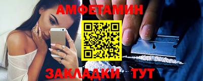mdma Ликино-Дулёво