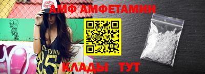 jwh Ливны