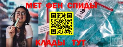 мет Лесосибирск