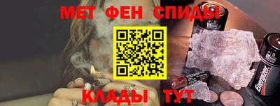 мет Лесосибирск