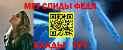 мескалин Малоярославец