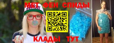 jwh Ливны