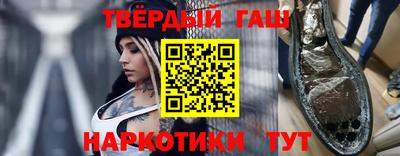 mdma Ликино-Дулёво