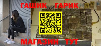 mdma Ликино-Дулёво
