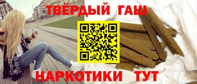 jwh Ливны