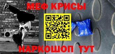 jwh Ливны