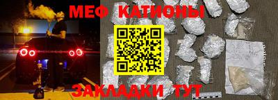 mdma Ликино-Дулёво