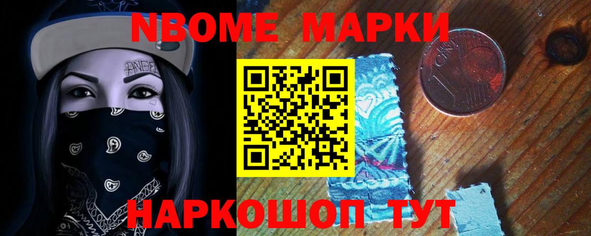 ЛСД экстази  Вход с VPN  Златоуст  LSD-25 экстази кислота  Лсд 25 экстази кислота 